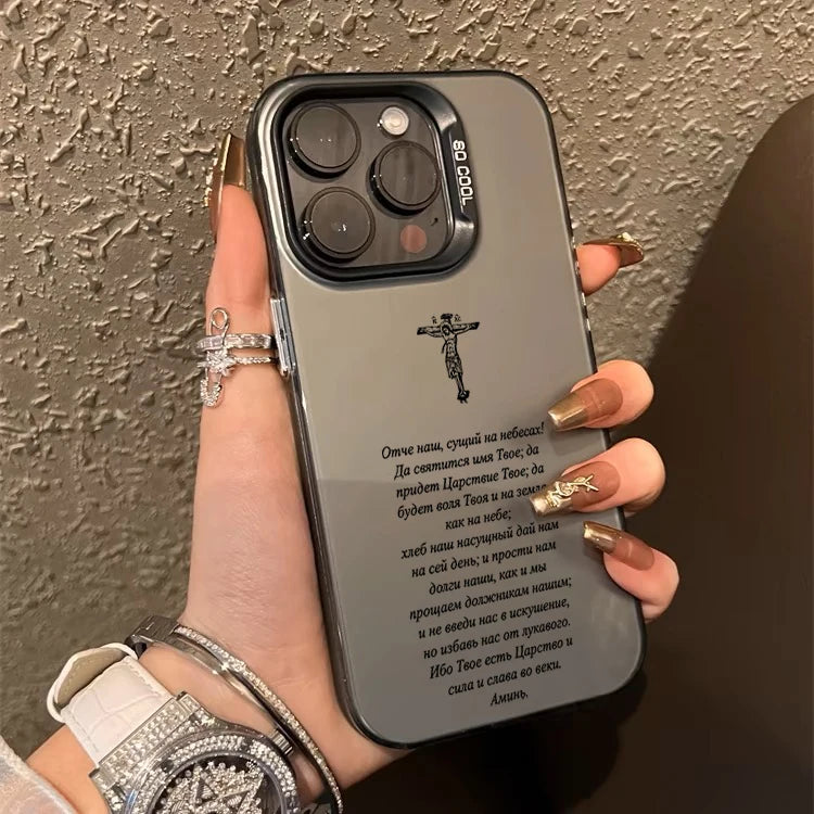 Christian Faith iPhone Case