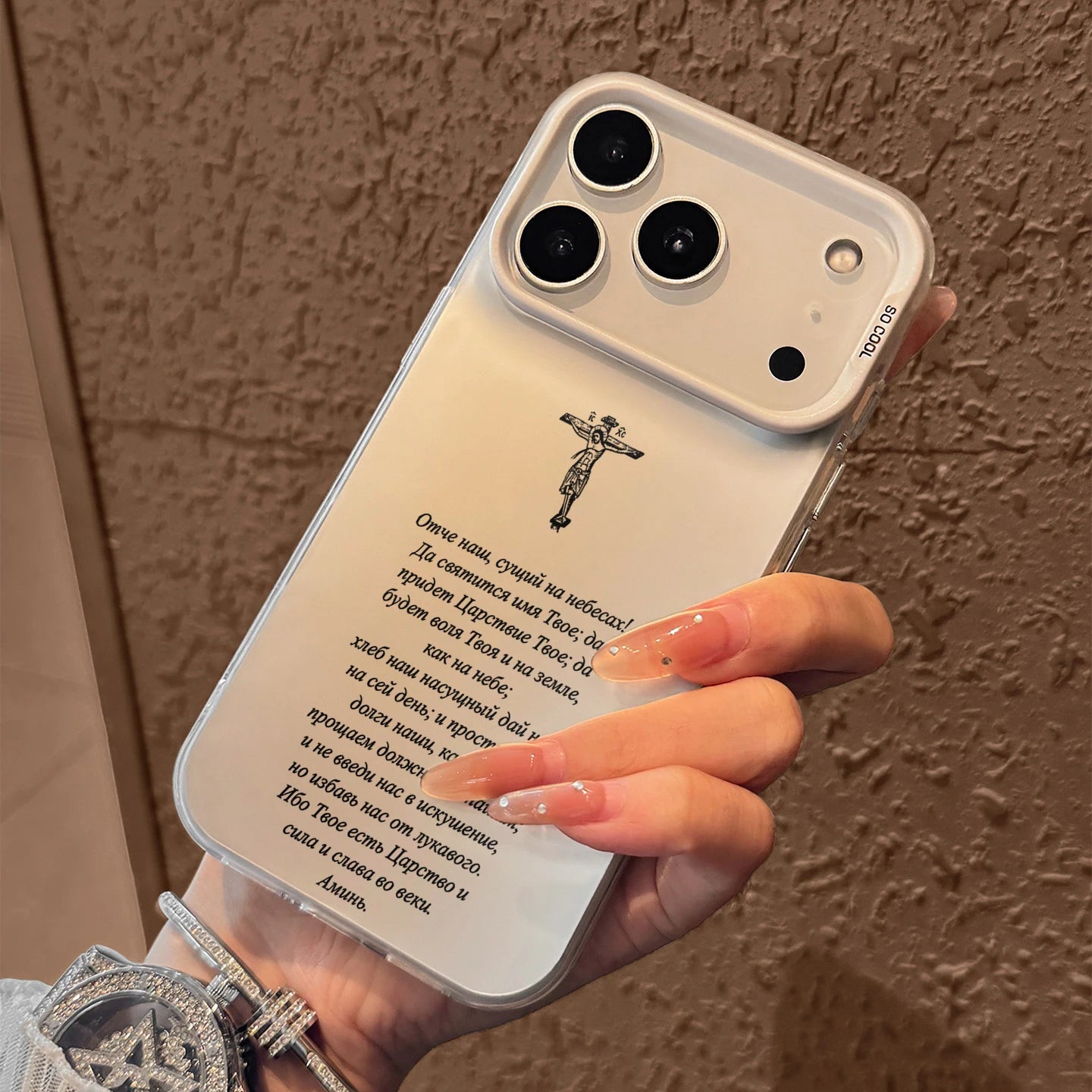 Christian Faith iPhone Case