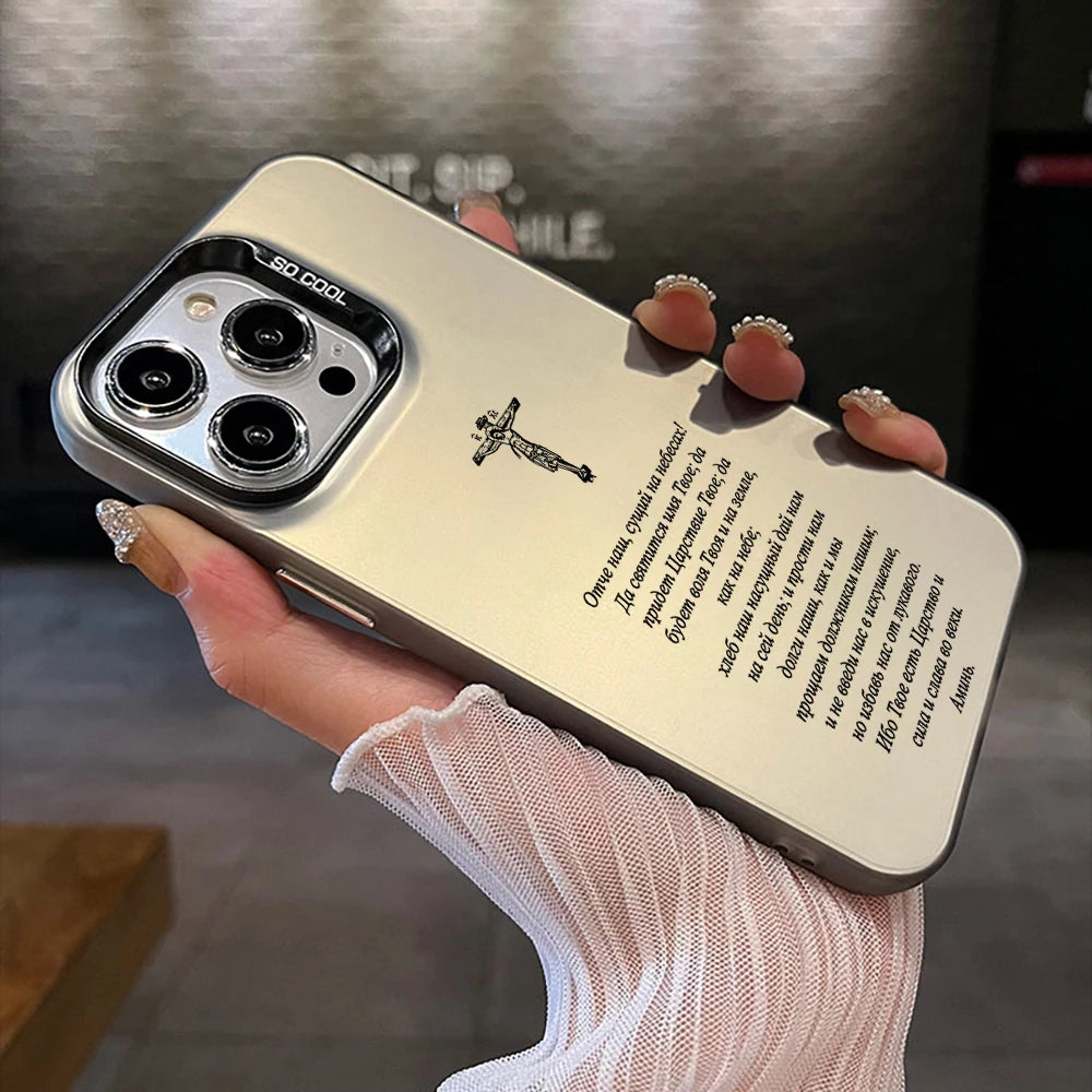 Christian Faith iPhone Case